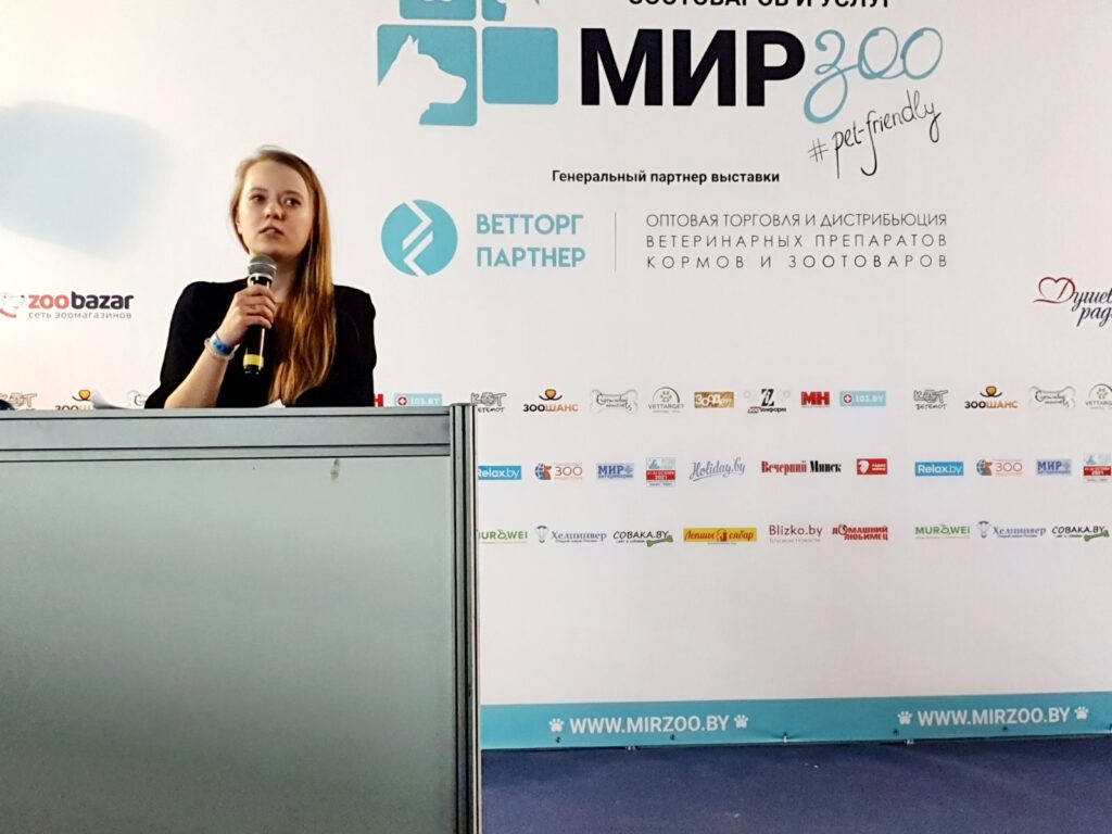 v-minske-proshla-vystavka-mirzoo-na-kotoroy-vystupili-vrachi-vetcentra-5-1024x768 В Минске прошла выставка МирЗоо, на которой выступили врачи Ветцентра