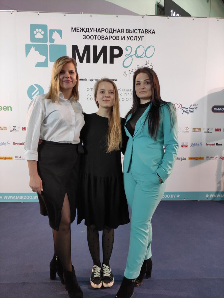 v-minske-proshla-vystavka-mirzoo-na-kotoroy-vystupili-vrachi-vetcentra-6-769x1024 В Минске прошла выставка МирЗоо, на которой выступили врачи Ветцентра