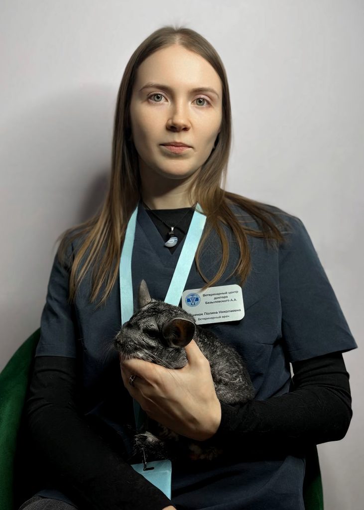 veterinarnyy-vrach-glushenok-polina-731x1024 Ратомская Полина Николаевна